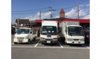 【地元密着！ 24年の信頼と実績】・2トントラック詰み放題