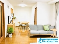 今お住まいのお家・お部屋をまるごとお掃除致します♪