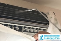 エアコンクリーニングは当店へお任せ☆カビもホコリもしっかりと洗浄致します！