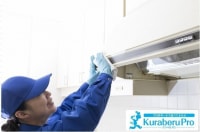 レンジフード換気扇クリーニングは当店へお任せ☆油汚れもしっかり洗浄致します！