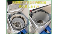 洗濯機・洗濯槽クリーニング / 縦型