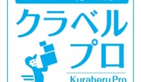 天井埋め込み型エアコンクリーニングなら当店へお任せください！カビ、ホコリをしっかりと洗浄致します♪