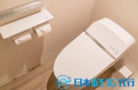 【安心の損害保険加入済み】気になる尿石や黒ずみもAngelWashがしっかり落とします！