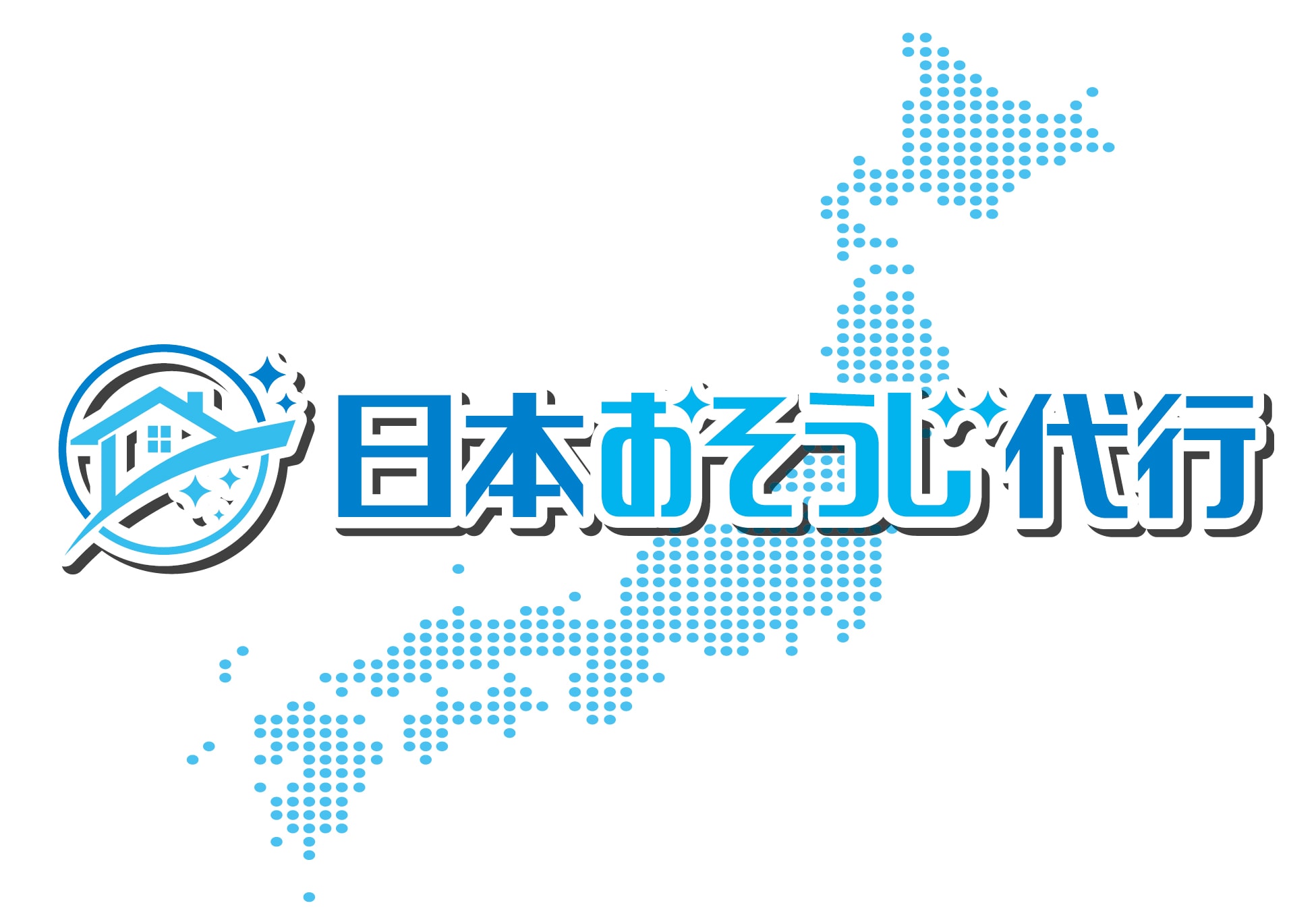 損害保険加入 北千住おそうじ代行の洗面所クリーニング 丁寧 スピーディに心をこめて対応します 日本おそうじ代行北千住店の洗面所クリーニング クラベルプロ